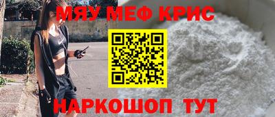 амфетамин Усть-Илимск