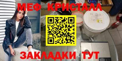 дмт Туймазы