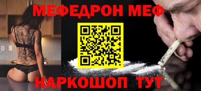 дмт Туймазы