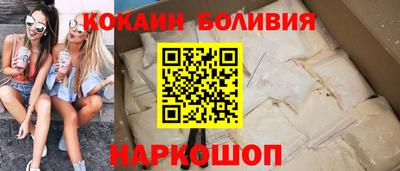 дмт Туймазы