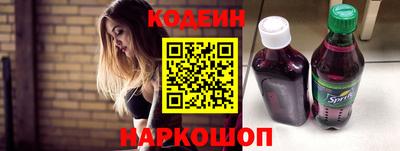 дурь Усть-Джегута