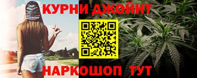 амфетамин Усть-Илимск