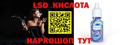 дурь Усть-Джегута
