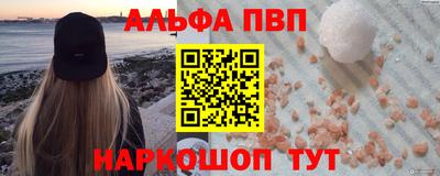 кокс Тулун