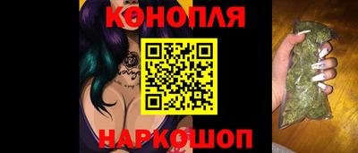 кристаллы Тула