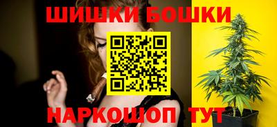 кристаллы Тула