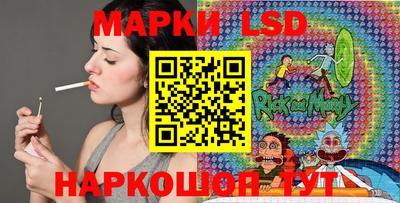 кокс Тулун