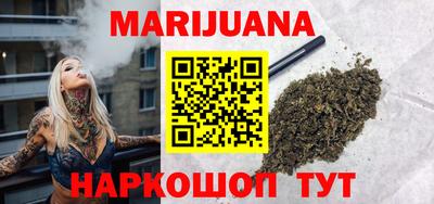 кокс Тулун