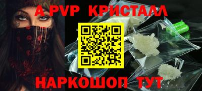 дмт Туймазы