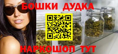дмт Туймазы