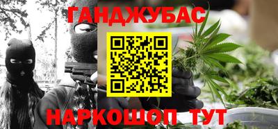 дмт Туймазы