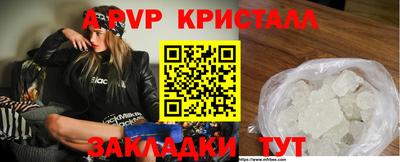 дмт Туймазы