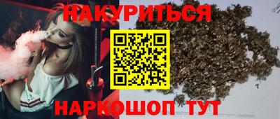 амфетамин Усть-Илимск