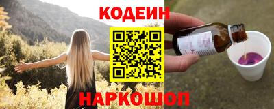 кокс Тулун
