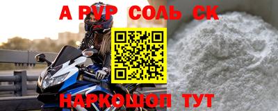 дмт Туймазы