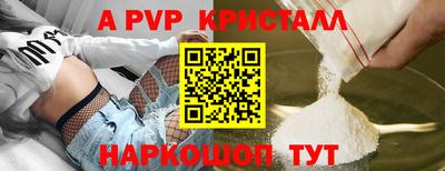 кокс Тулун