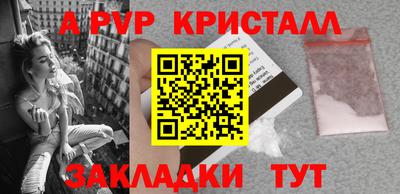 кокс Тулун