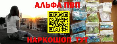 дмт Туймазы