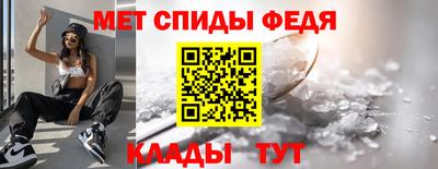 кристаллы Тула