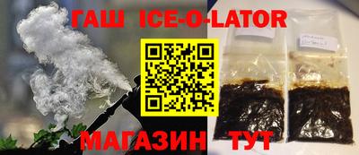 дурь Усть-Джегута