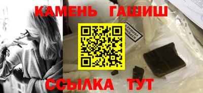 кокс Тулун