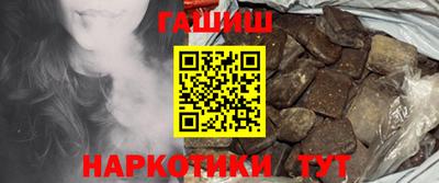 прущий лед Уссурийск