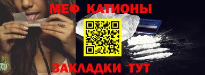 дурь Усть-Джегута