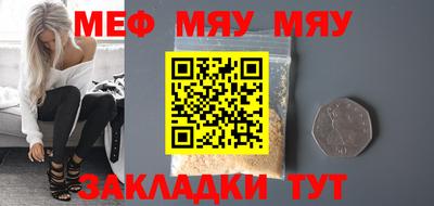 кокс Тулун